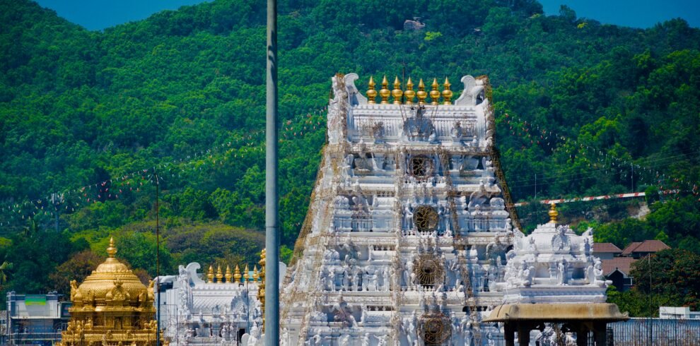 Tirupati darshan tour — Tirumala Venkateswara Temple golden gopuram sacred Saptagiri Hills Andhra Pradesh